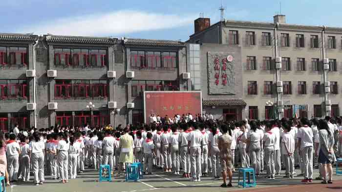 府学胡同小学低年级部-"孩子上小学一年级,在府学小学低年级部,位.