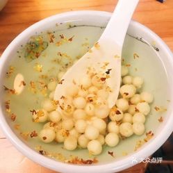 怎么快速的剥鸡头米 j926S3DUsiooNnV3Ra4hlvHjU5nXFLvfcbwW84CsauophJfrL7bpWNvTSHVIqFQMuzFvxlbkWx5uwqY2qcjixFEuLYk00OmSS1IdNpm8K8twhW7bzr4O88Ivp4FuDG0SfCF2ubeXzk49OsGrXt_KYDCngOyCwZK-s3fqawWswzk.jpg