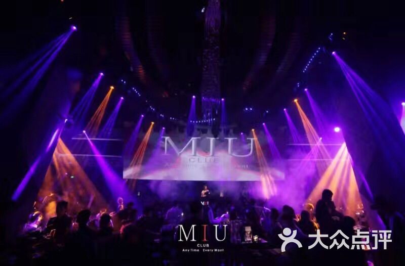 miu club图片 - 第48张