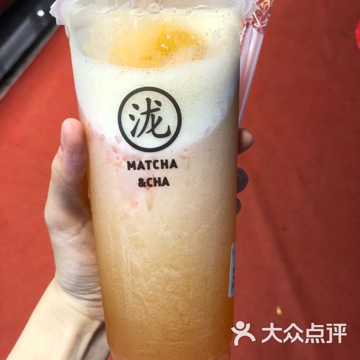 黑泷堂奶茶