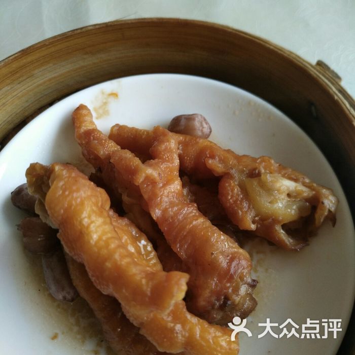 荣润德食府