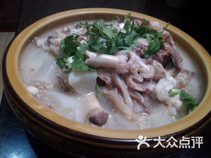 羊蹄萝卜汤