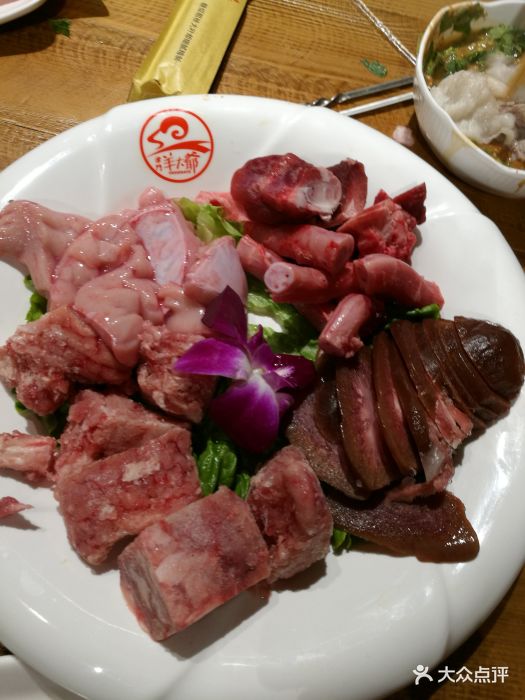 津门羊大爷·铜锅涮肉(黄河道店)滋补羊四宝图片