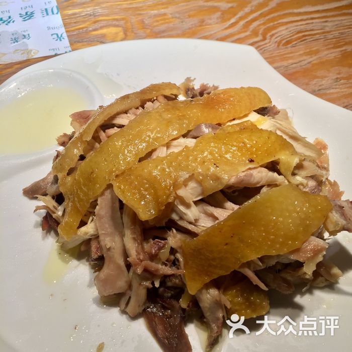 围龙屋(福田kkone店)-手撕盐焗鸡图片-深圳美食-大众