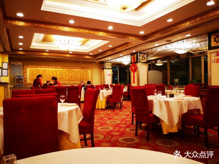 北京重庆饭店中餐厅大堂图片 - 第55张
