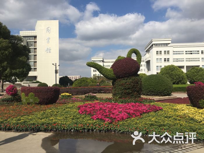 上海大学(宝山校区)图片 第74张