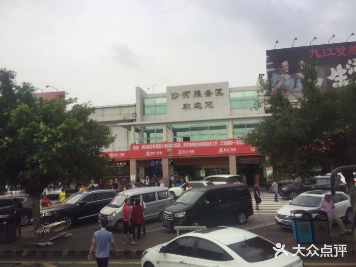 广惠高速沙河服务区图片