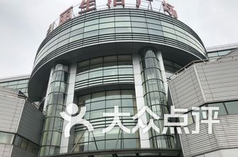 上海的商场排名_上海商场图片