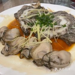 蒜蓉粉丝生蚝