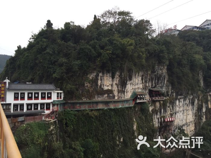 放翁美食-酒家-宜昌蓝鲸会所图片美食库尔勒图片