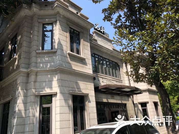 名轩(浦东店-图片-上海美食-大众点评网