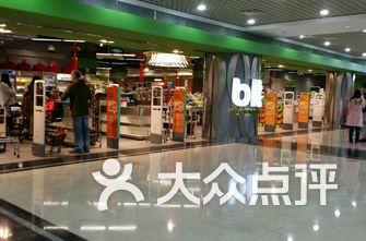 上海超市排名_上海各区房价排名表(3)