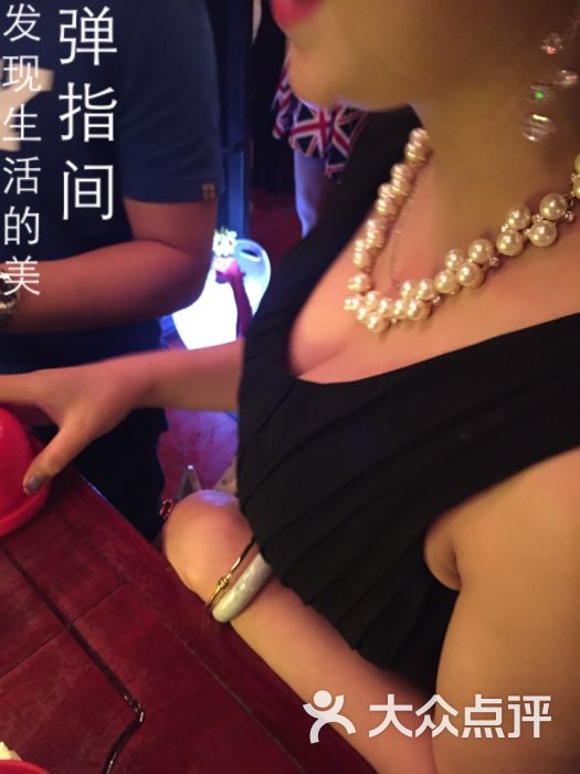 签到图片_东莞菲梵酒吧陈总