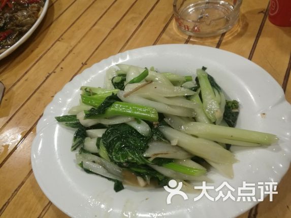 【鱼苗场饭店】电话_地址_价格_营业时间_北