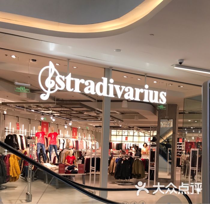 stradivarius(七宝万科广场店)图片 第1张