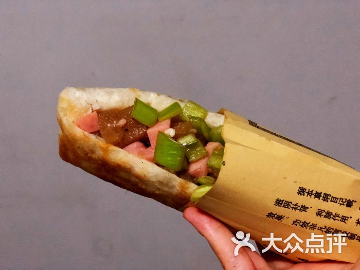 王记河间驴肉火烧(太原南街店)火腿火烧图片 - 第1张