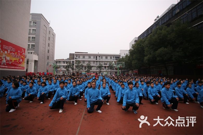 襄樊市三十五中-图片-襄阳学习培训-大众点评网