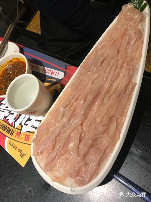 井格重庆火锅(北新桥店)九尺鸭肠图片 - 第85张