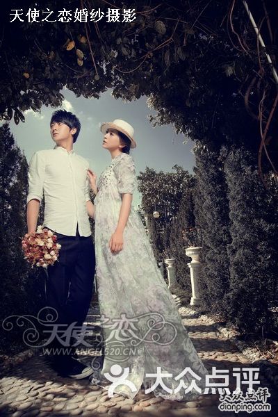 天使之恋婚纱_天使之恋