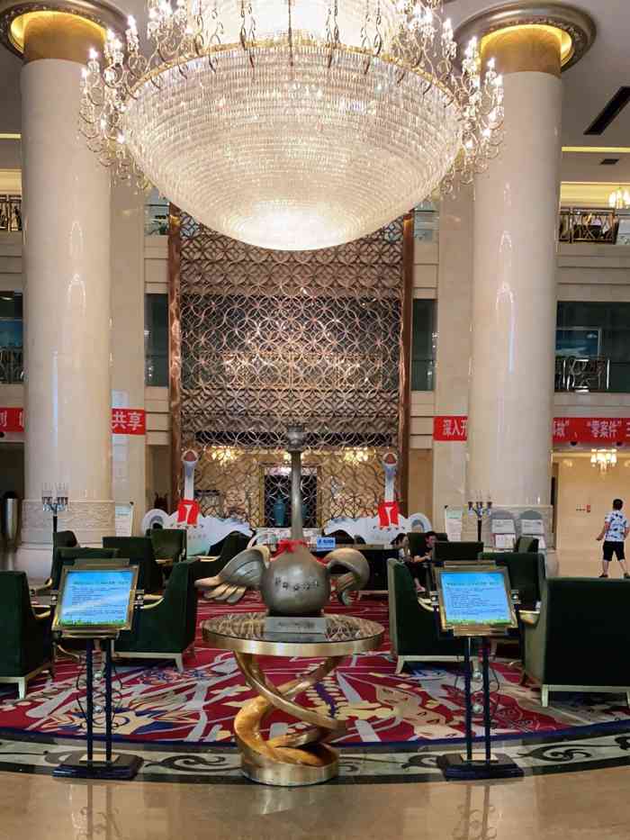 天鹅大酒店-"目前临汾星级最高,最豪华的酒店,服务.