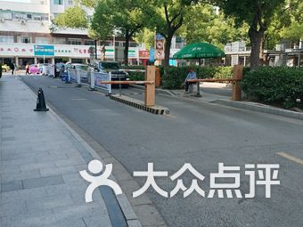 昆山市第一人民医院停车场