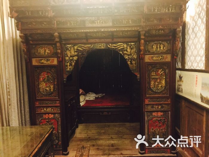周南驿文化酒店图片 第106张