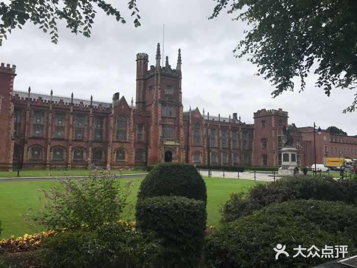 贝尔法斯特女王大学图片