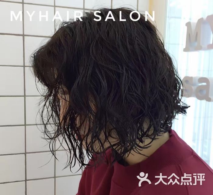 深圳myhairsalon价目表,myhairsalon价目表 my hair salon(三里屯旗舰店)的点评