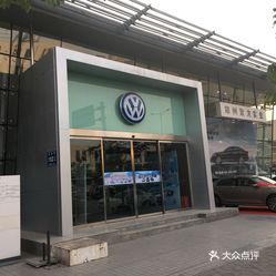 郑州4s店招聘_【昆山云鼎广汽传祺4S店招聘 高新不是梦_广汽传祺昆山云鼎店招聘公告】-汽车之家