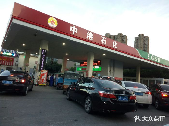 中港石化(周山浜加油站)图片 第10张