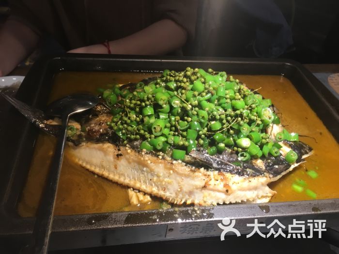 鲜青椒烤鱼