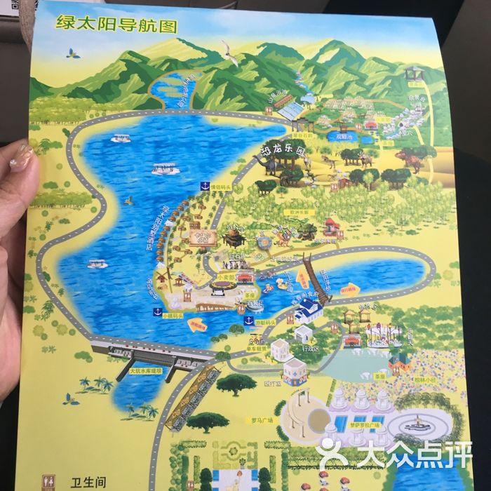 绿太阳生态旅游度假区图片-北京其他景点-大众点评网