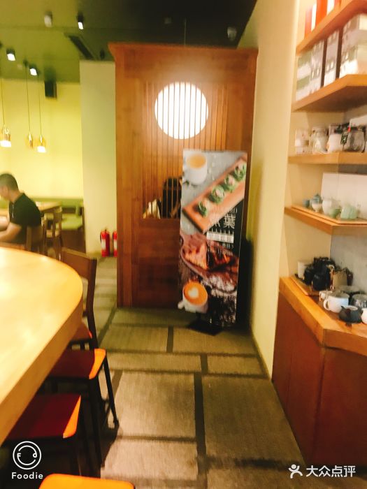 煮叶(北京apm店)-图片-北京美食-大众点评网