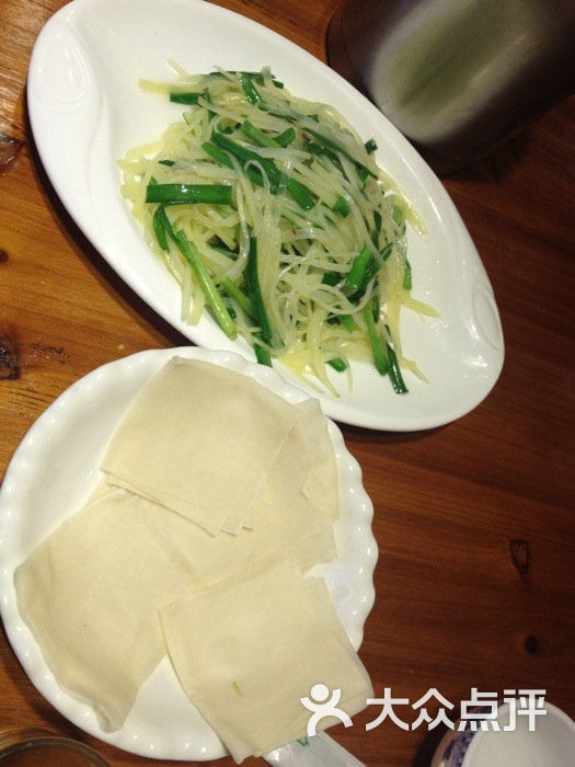 东北人家饺子坊-卷饼土豆丝图片-上海美食-大众点评网