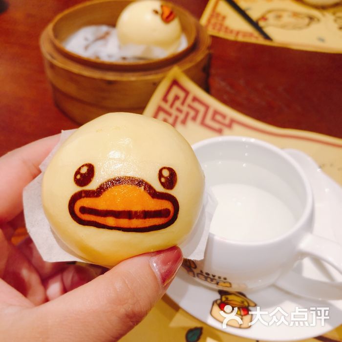 b.duck 小黄鸭茶楼