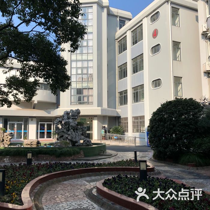 上海市大众工业学校