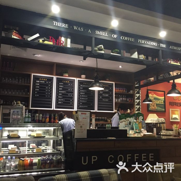 西西弗书店&矢量咖啡(西湖银泰店)图片 - 第366张