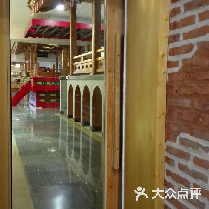 泉道会馆