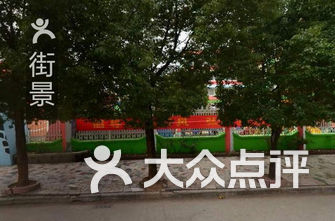 义乌幼儿园排名_义乌凤凰幼儿园