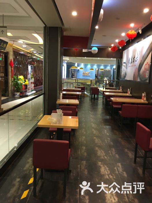 五花马水饺馆(百脑汇店)图片 - 第4张