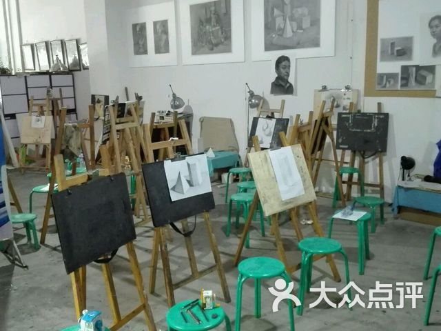 爱艺素描色彩教学工作室