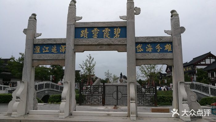 泰山寺-景点图片-东台市周边游-大众点评网