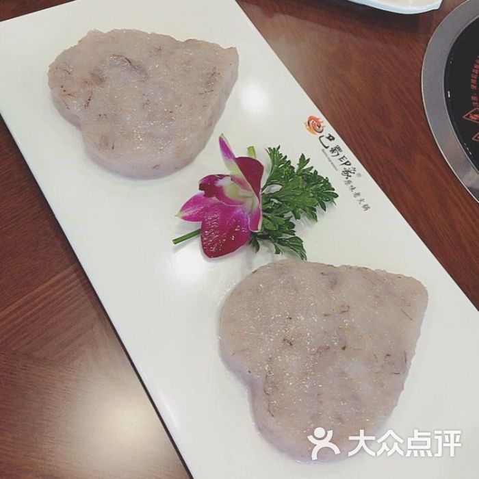 自制虾滑