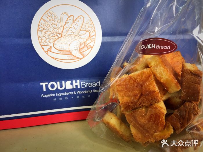 touch bread泰奇面包泰奇小金砖图片 第137张