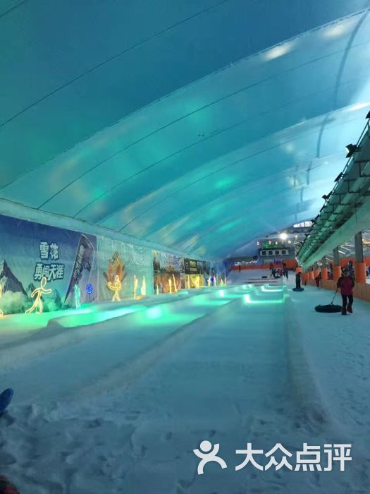 青田乐园室内滑雪场图片 - 第45张