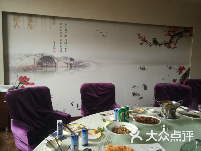 顺峰酒楼-图片-武安市美食-大众点评网