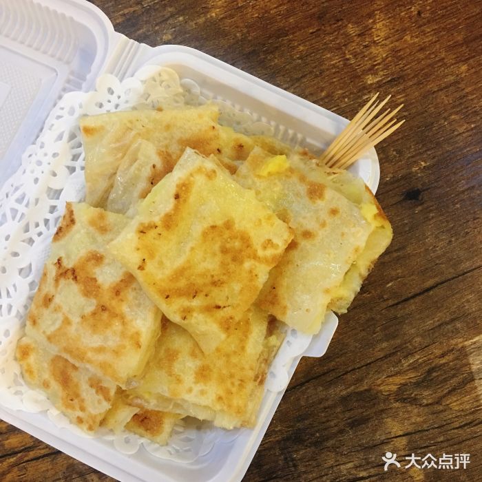 招牌泰国榴莲飞饼