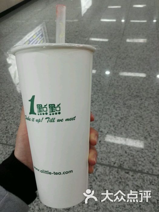 一点点奶茶(人民医院店)图片 第1张