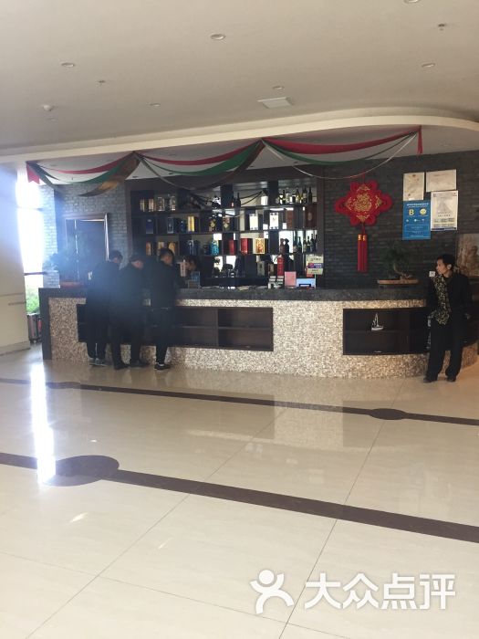 鲁海丰海洋牧场大酒店图片 - 第3张
