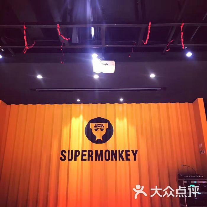 超级猩猩supermonkey(朝外全能店)图片 - 第6张